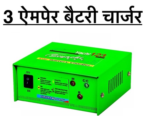 12V/ 3Amp Smps Battery Charger Dimension(L*W*H): 145*130*75 Millimeter (Mm)