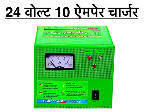 24V/ 10Amp Smps Battery Charger Dimension(L*W*H): 160*235*140 Millimeter (Mm)