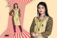 Ladies Rayon Kurtis