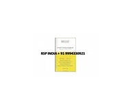Photostable  Sunscreen Gel 75gm Cream