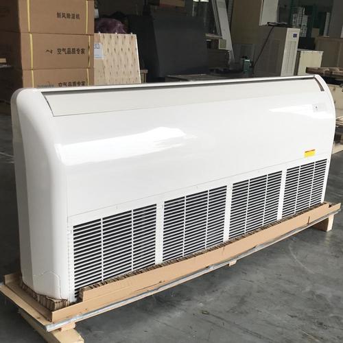 Wall Mounted Dehumidifier