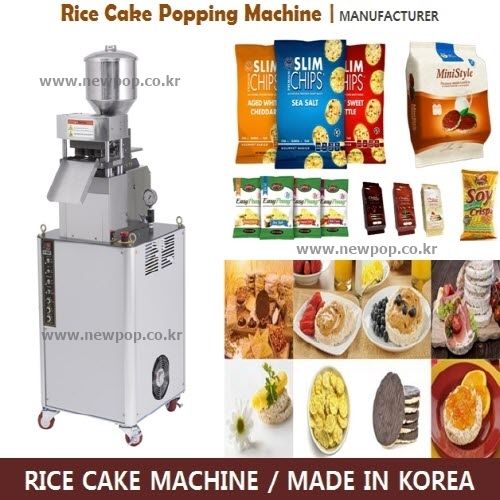 Rice Cake Popping Machine