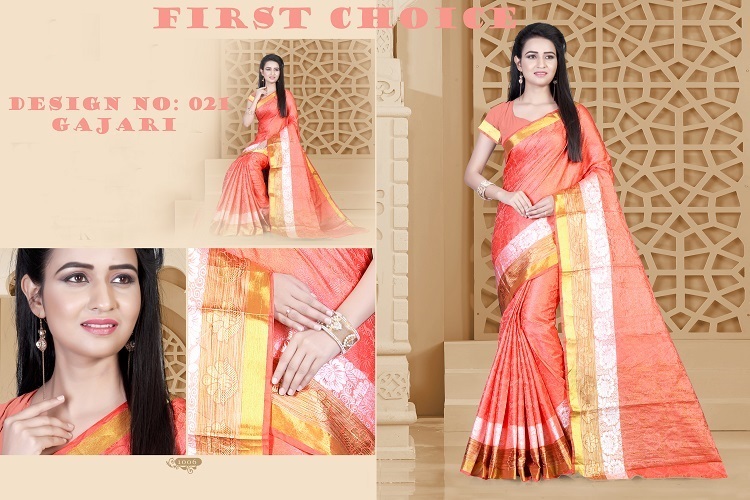 Pure Cotton Silk Printed Saree