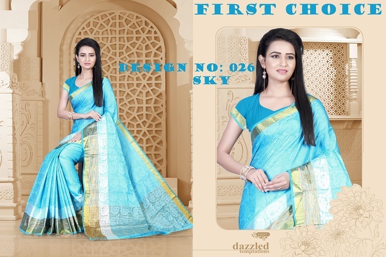 Pure Cotton Silk Printed Saree
