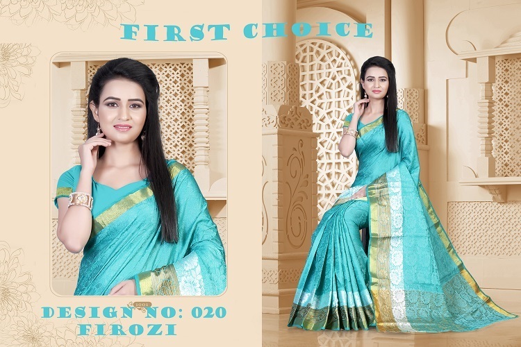 Pure Cotton Silk Printed Saree