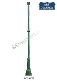 Antique Combo Pole