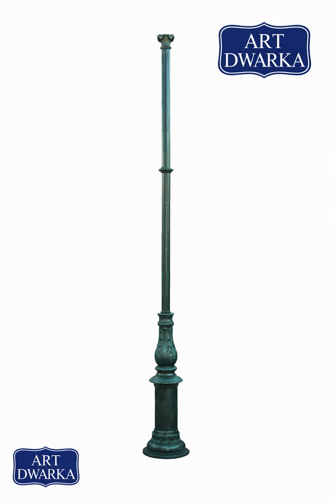 Royal Combo Pole