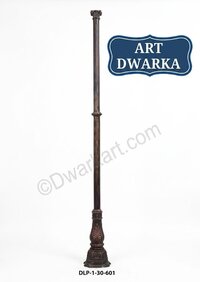 Elegant Design Combo Pole