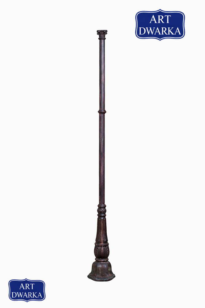 Nova Combo Pole
