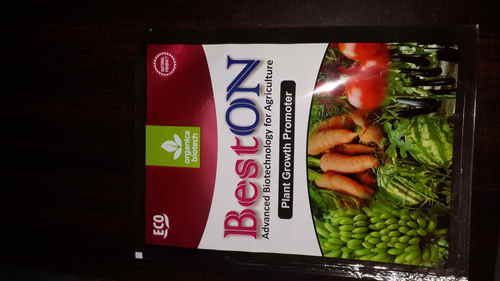 Fertilizer Printed Pouch