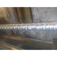 आपका उत्पाद