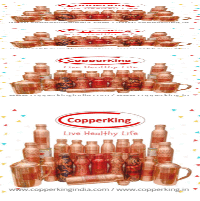 Printed Copper Bottle (MilK Bottle Shape)