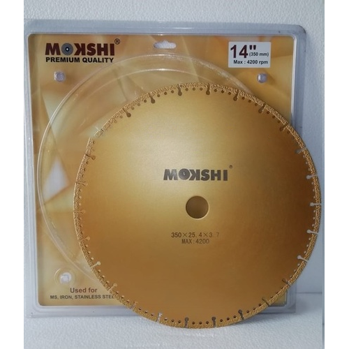 Diomond Iron Cutting Blade - Coating Type: Uncoated