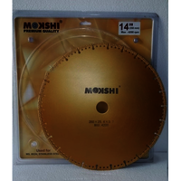 Iron Cutting Blade - Coating Type: Uncoated