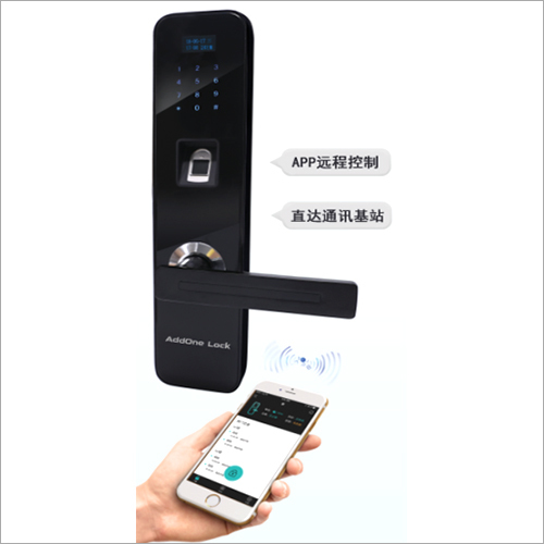 IOT Fingerprint Lock