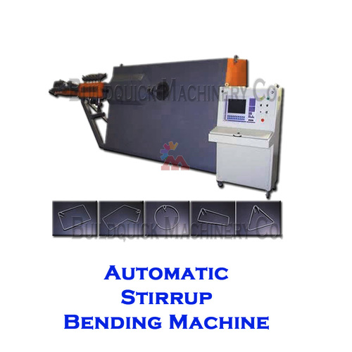Automatic Stirrup Bending Machine BMC-ASB(2 By BUILDQUICK MACHINERY COMPANY