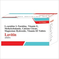 Methylcobalamin tablet