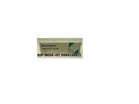 Betadine Vaginal Pessarie 10's Tablets
