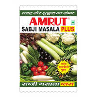 Puri Sabji Masala Powder