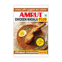 Chicken Masala Powder