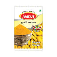 100g Turmeric Powder