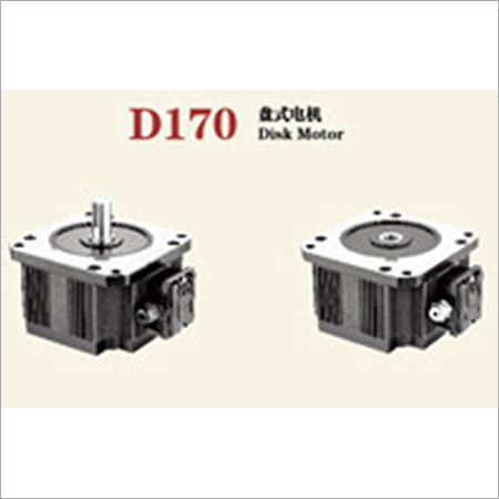 D170 Disk Motor