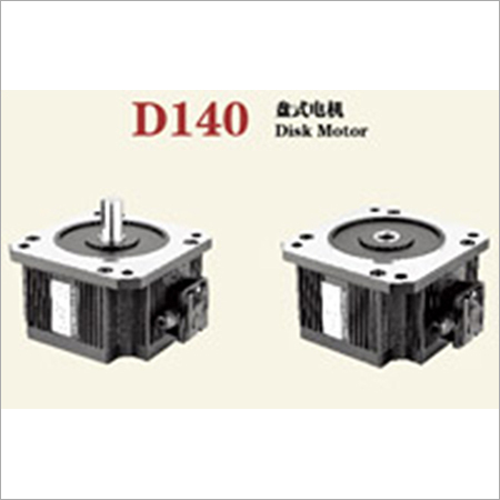 D140 Disk Motor
