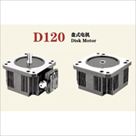 D120 Disk Motor