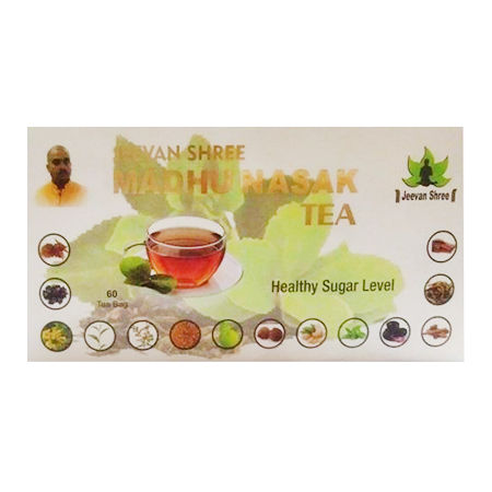 Madhu Nashak Green Tea