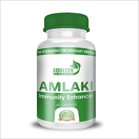 Amalaki