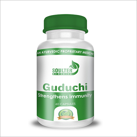 Guduchi