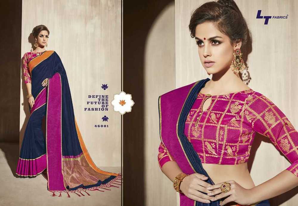 Bhagalpuri Silk Sarees