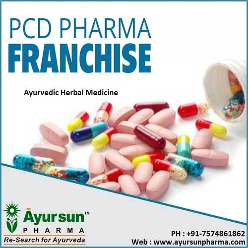 Third Party Manufacturing Pharma Product By AYURSUN PHARMA