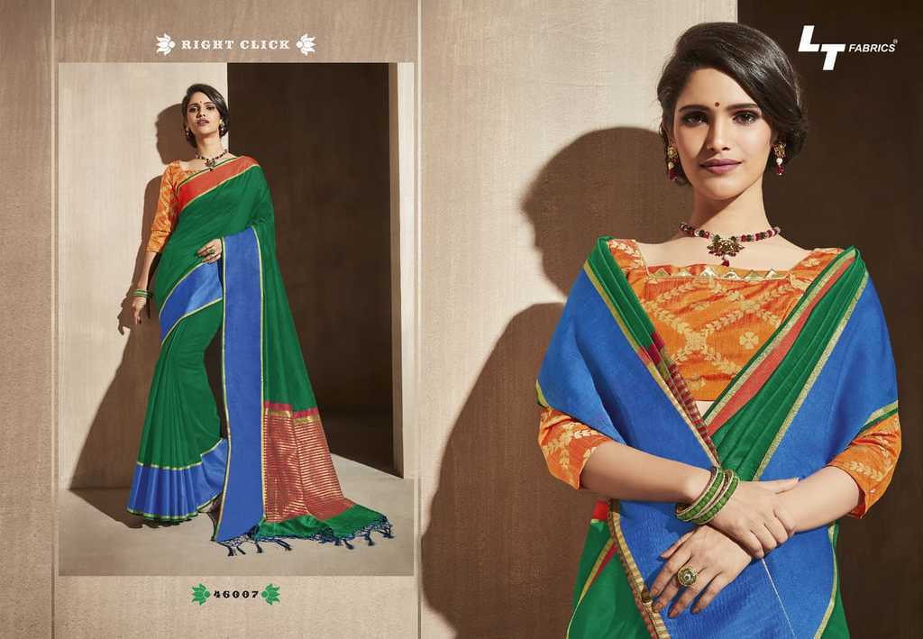 Bhagalpuri Silk Sarees