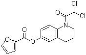 Quinfamide - White to Off-White Crystalline Powder, â¥98% Purity, GMP Compliant | Antiparasitic, IR Spectroscopy Verified, Stable Shelf Life