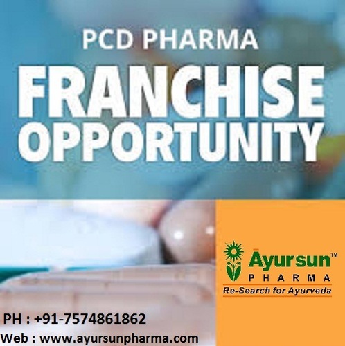 Third Party Manufacturing Herbal Ayurvedic Medicine
