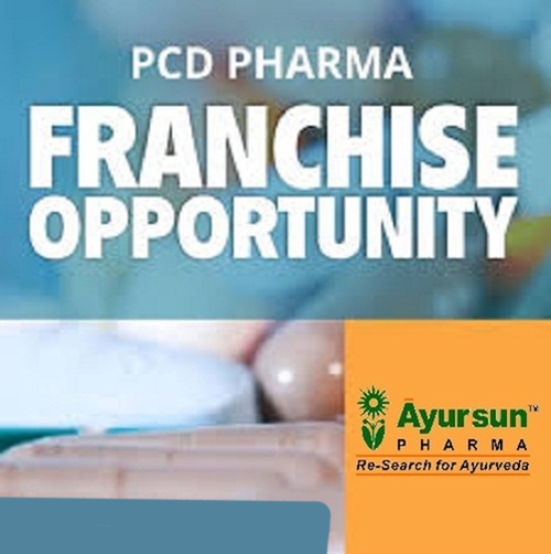 Third Party Manufacturing Herbal Ayurvedic Medicine