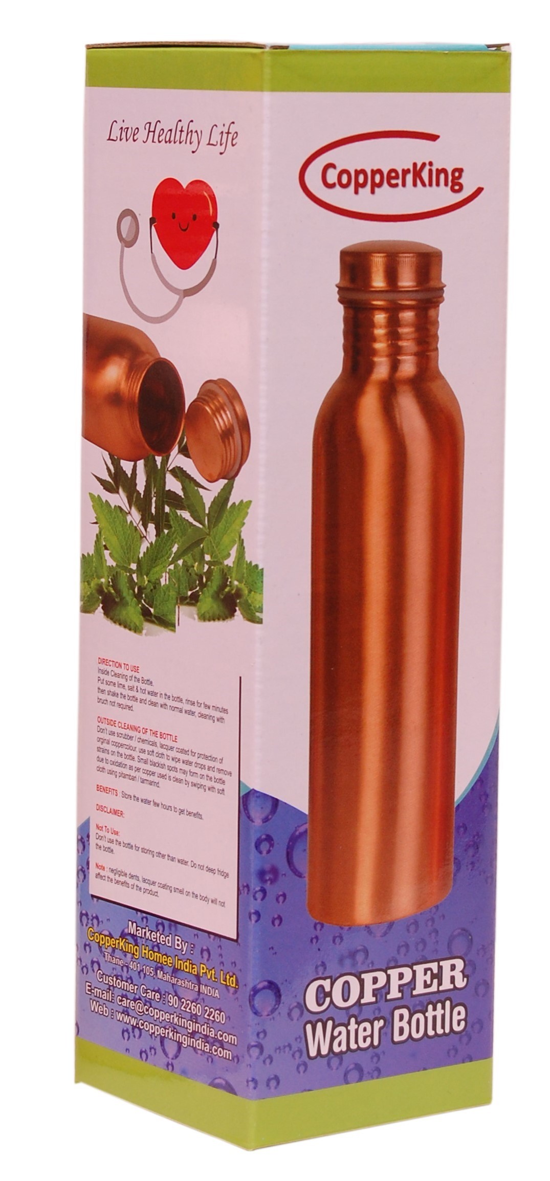 Plain Copper Bottle 1Ltr