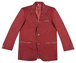 KB DAV School Uniforms