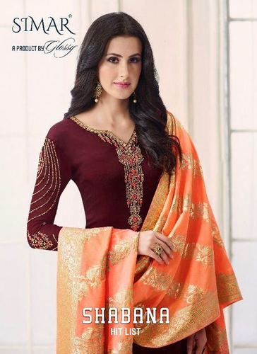 Stylish  salwar  suits