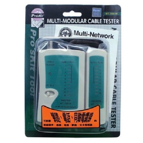 RF CONNECTORS MT 7051 N multi modular cable tester