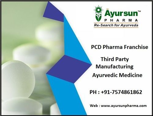 PCD Pharma Franchise Third Party Manufacturing