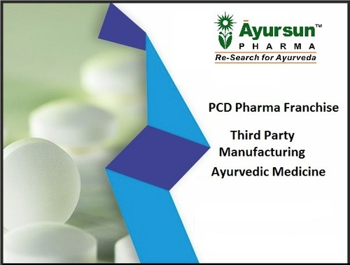 PCD Pharma Franchise Third Party Manufacturing