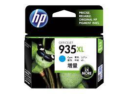 HP  935XL CYAN INK CARTRIDGE (C2P24ZZ)