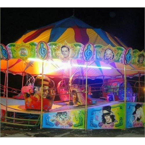 Kids Amusement Rides