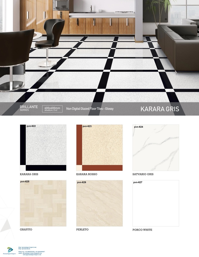 Vitrified Tiles