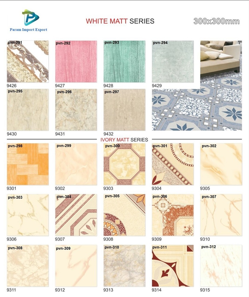 WHITE MATT TILES