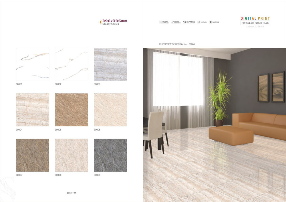 DIGITAL PRINT PROCLAIN FLOOR TILES