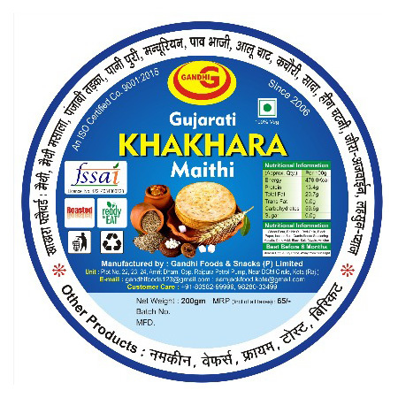 Gujrati Methi Khakhra