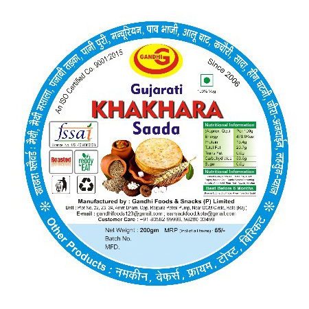 Saada Gujrati Khakhra